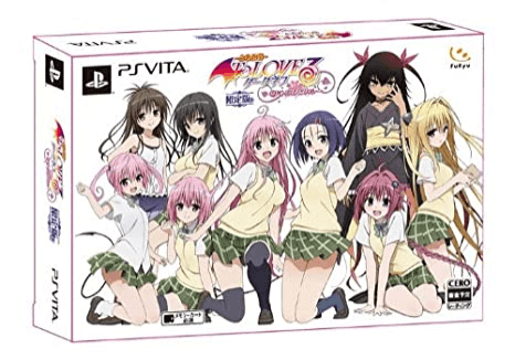 To Love-Ru Trouble Darkness: Battle Ecstasy [Limited Edition] box art for Playstation Vita